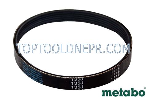 Ремень для Рейсмуса Metabo DH 330 Фирменный, 7233712030 — Купить ...
