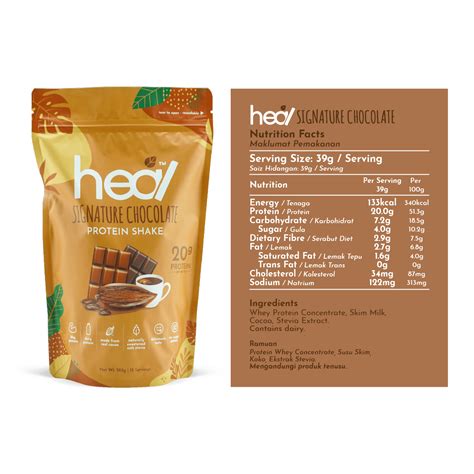 Heal Signature Chocolate Protein Shake 15 Servings Value Pack Heal