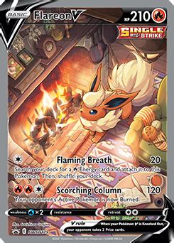 Flareon V Sword Shield Promo TCG Card Database Pokemon