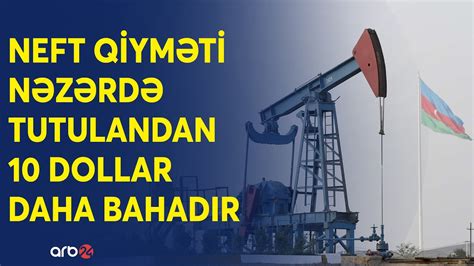 Azərbaycan büdcəsində 2 1 milyard vəsait profisiti Neftin bahalaşması