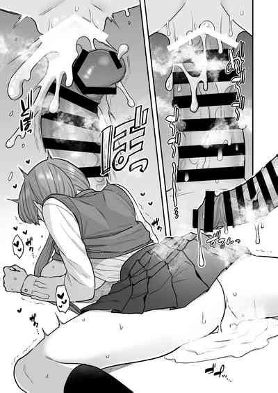 Iinchou To Mitsudakun And The Class President Nhentai Hentai Doujinshi And Manga