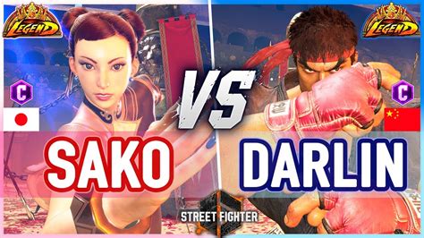 SF6 Sako Chun Li Vs Darlin Ryu Street Fighter 6 YouTube