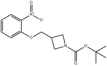 Cas Number List Page Chemicalbook