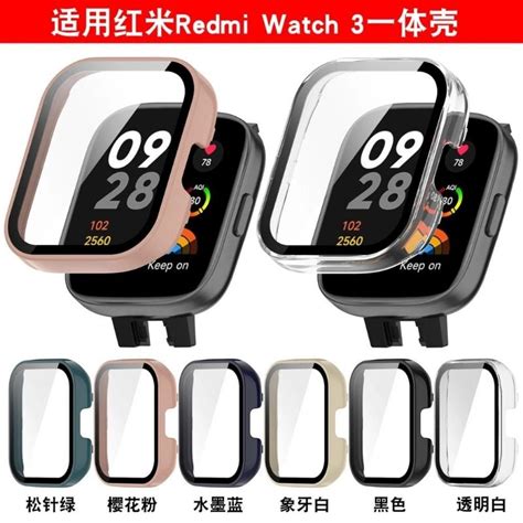 Jual Case Pelindung Layar Tempered Glass Bumper Redmi Watch 3 2023