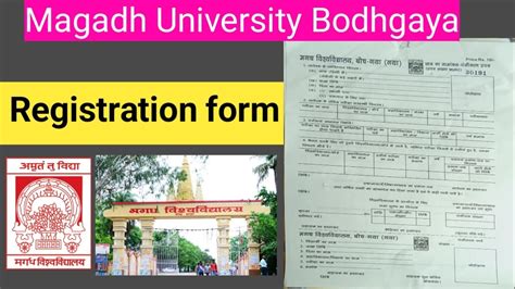 Magadh University Bodhgaya Registration Form Filled 2023 Youtube