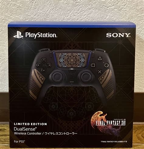 Final Fantasy Xvi Limited Edition Imported Ps Dualsense Controller