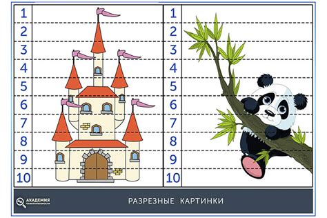 Математика для детей 3-4 лет. Счет до 10. Игры и задания для распечатки