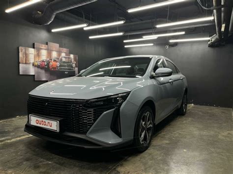 Купить б/у Livan S6 Pro 2023-2025 1.5 AMT (147 л.с.) бензин робот в ...