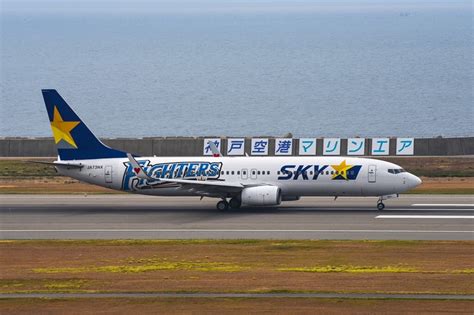 スカイマーク 特別塗装機 3機 がやってきた神戸空港 Kuniofukudaicloudcomのブログ