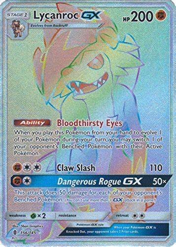 The Best Lycanroc Gx Pokemon Card A Guide To Finding The Perfect Card For Your Collection