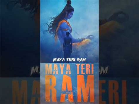 Maya Teri Ram Narci Remix Song Short Jaishreeram YouTube