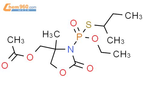 107005 34 5 Phosphonothioic Acid 4 Acetyloxy Methyl 4 Methyl 2 Oxo