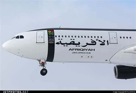 5A ONE Airbus A340 213 Afriqiyah Airways Dennis Schramm JetPhotos