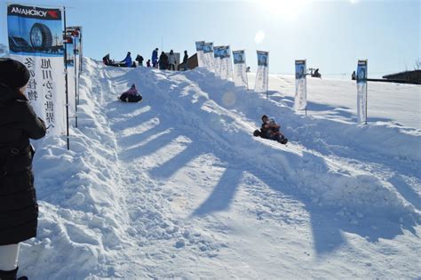 The 64th Asahikawa Winter Festival | List of Articles | Events ...