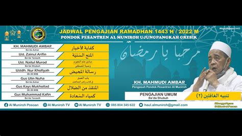 LIVE Ngaos Kitab Tanbihul Ghofilin Juz 2 KH Mahmudi Ambar 18