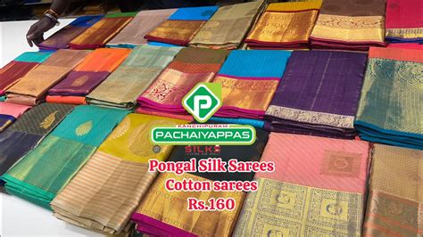 Pachaiyappas Pure Silk Sarees Pongal Semi Silk 9 Yards Silk Salwar