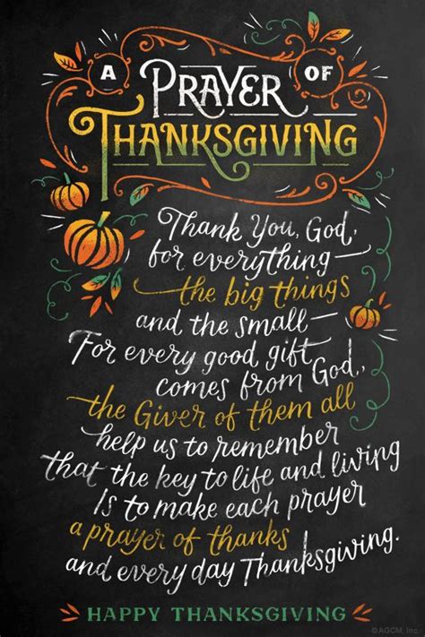 A Prayer Of Thanksgiving Thanksgiving Prayer Thanksgiving Quotes