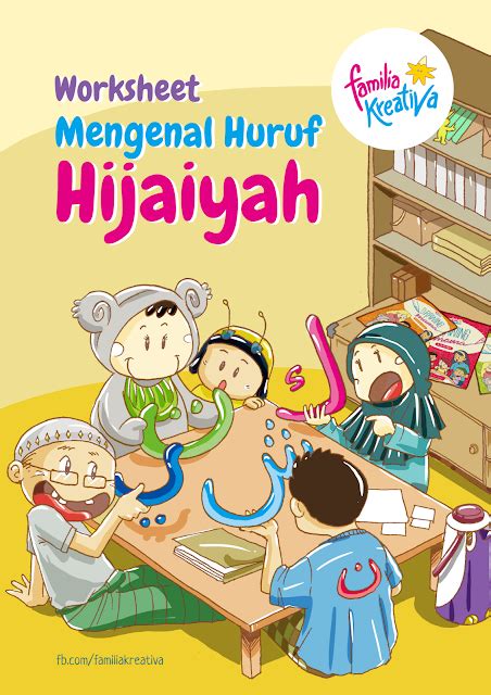 Download Gratis Flashcard Printable Hijaiyah