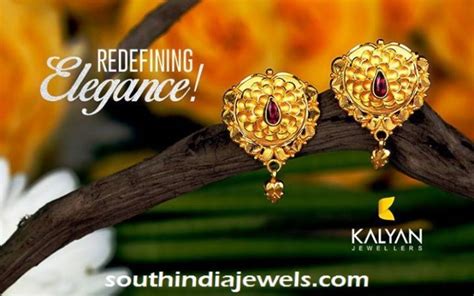 Kalyan Jewellers Gold Earrings Design South India Jewels