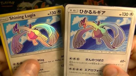 how to translate japanese pokemon cards - kassel-mezquita