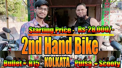 Only 28K Second Hand Bikes ScootyUsed Bike Showroom KOLKATA