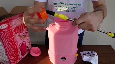 Опрыскиватель аккумуляторный Умница ОЭЛ-5л-МИНИ с литиевым АКБ ...