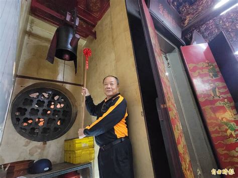 大手筆加碼民眾跨年夜搶排 台南敲鐘祈福爆人潮 臺南市 自由時報電子報