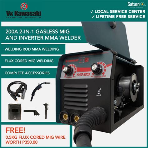 VX KAWASAKI 2 In 1 Gasless Mig Welding Machine And Inverter MMA Welding