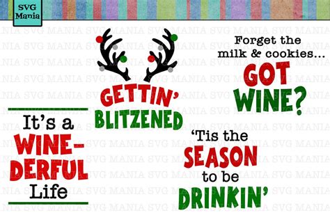 Funny Christmas Wine Glass SVG Bundle Wine Glass Decal SVG