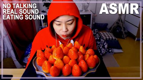 딸기 잇힝사운드~ Strawberry Eating Sound Asmr No Talking Youtube