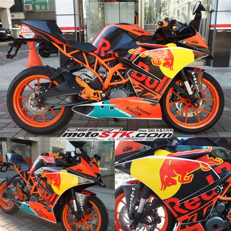 Ktm Rc390 Motogp Factory Motorcycle Graphic Decal Set