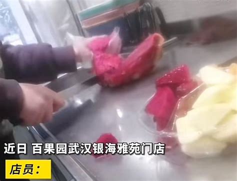 盘点315晚会曝光的五大食品问题，看看你不幸中了几招？ 知乎