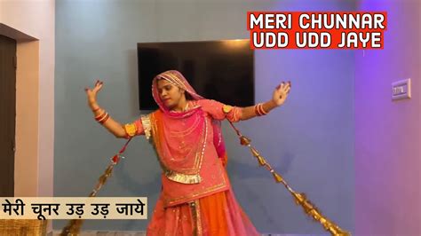 Meri Chunar Udd Udd Jaye Dance Cover Youtube