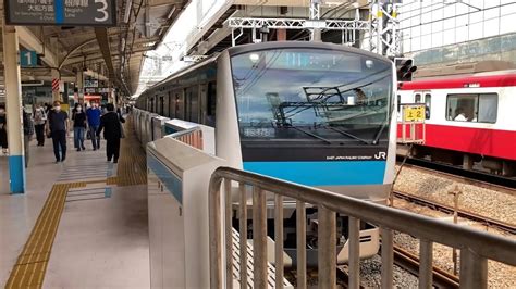 E233系1000番台宮サイ182編成 JR京浜東北根岸線各駅停車大船行き 横浜駅 JK 12 発車 YouTube