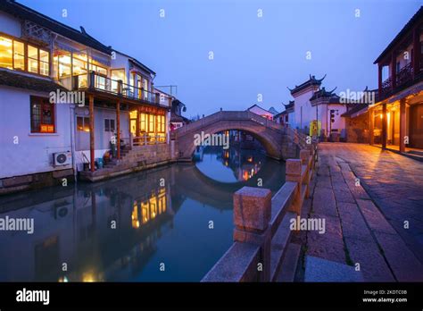 Shanghai old town Stock Photo - Alamy