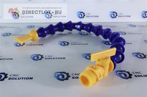 CPSV трубка СОЖ с краном диаметром 1/2" и плоским соплом 30 мм длиной ...