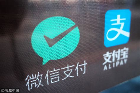 躺著賺利息告終！ 微信、支付寶「鉅款備付金」正式上交央行 Ettoday大陸新聞 Ettoday新聞雲