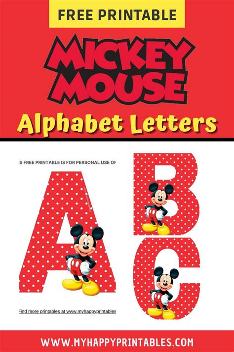 Mickey Mouse Alphabet Printables