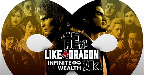 Like A Dragon Infinite Wealth Dipastikan Rilis Januari 2024 GamerWK