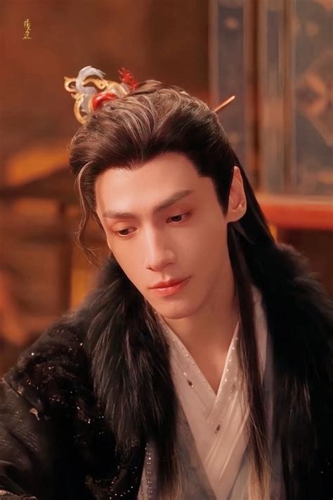 Shui Long Yin Luo Yunxi Mydramalist