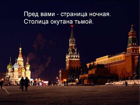 Разноцветная книга. С. Маршак - презентация онлайн