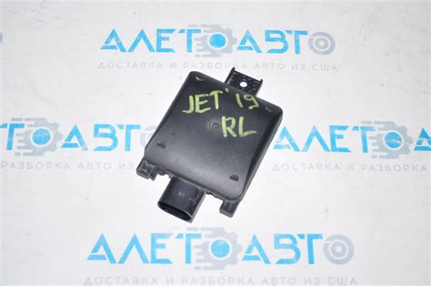 Датчик слепых зон левый VW Jetta 19- 2Q0-907-685-A артикул 272946 ...