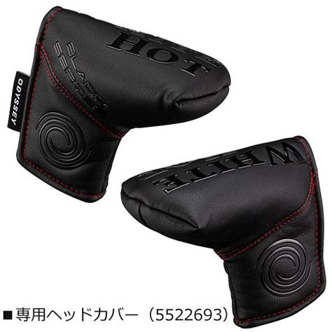 WHITE HOT BLACK SERIES ODYSSEY パター FIVE オデッセイ ホワイト ホット ブラック ファイブ日本正規品STROKE LAB シャフト キャロウェイゴルフ