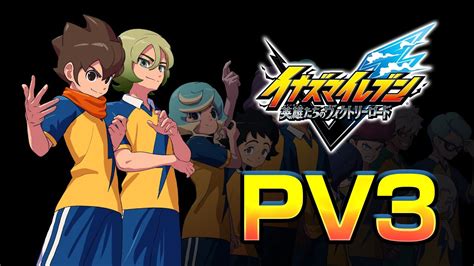 Inazuma Eleven Victory Road Receives Third Official Trailer Nintendosoup