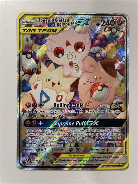 Togepi Cleffa Igglybuff Gx A Pok Mon Alternate Art Promo Nm