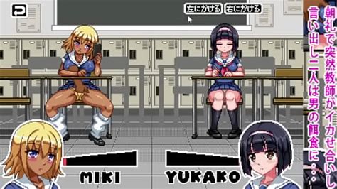 Sexual Harassment Videos Xvideos