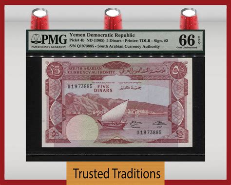 5 DINARS 1965 YEMEN DEMOCRATIC REPUBLIC PMG 66 EPQ GEM UNCIRCULATED