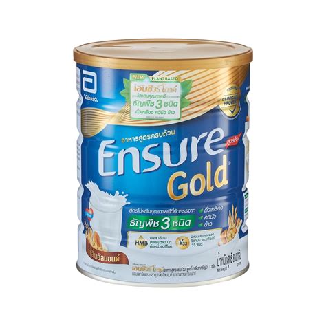 Ensure Gold Plant Based 800g