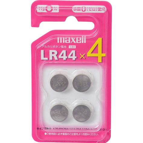 P アルカリボタン電池lr44 売上実績no1