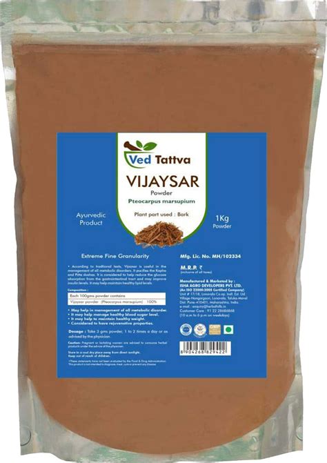 Buy Ved Tattva Vijaysar Powder 1 Kg Pack Of 4 Online And Get Upto 60